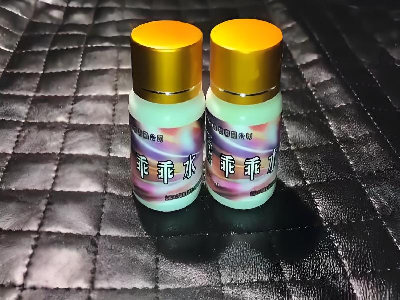 崔迷催药6089-wHB型号